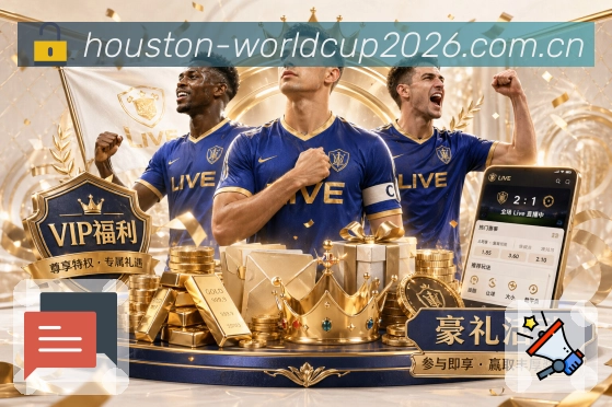 加密登录 - 安全通道与隐私保护